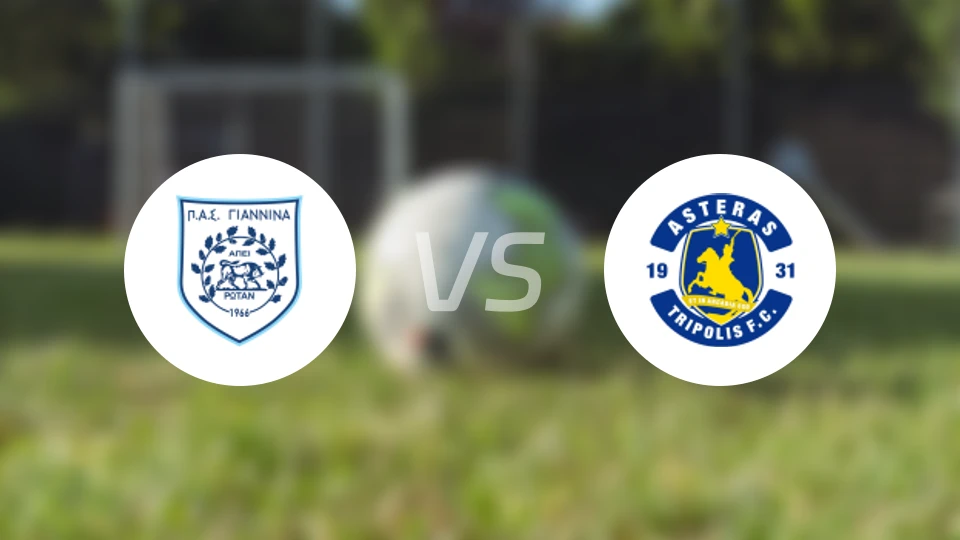 吉安尼纳vs特里波利斯B队比分预测【2026/01/11】