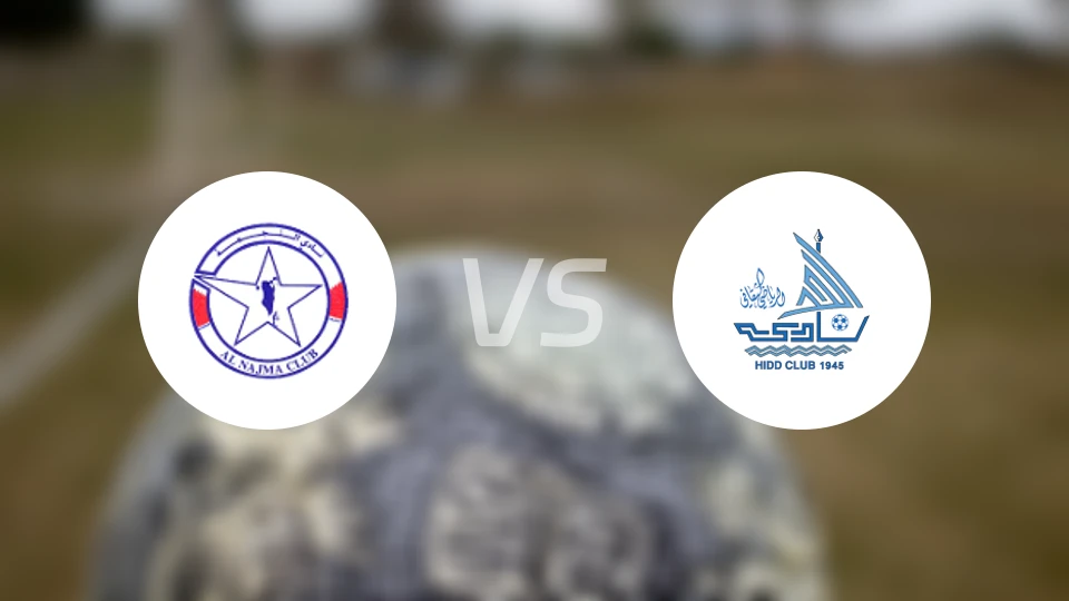 拿杰玛vs艾希迪比分预测【2026/03/14】