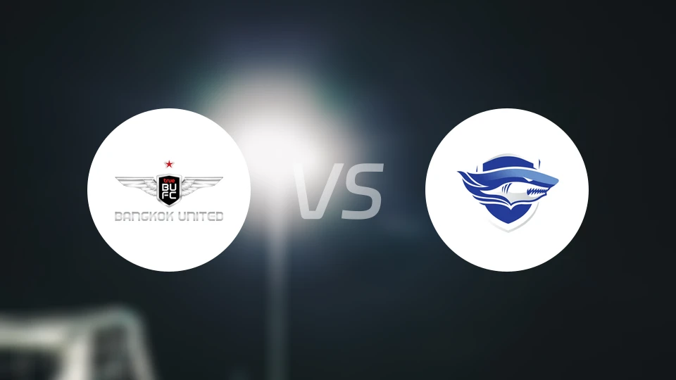 曼谷联vs春武里比分预测【2026/01/24】