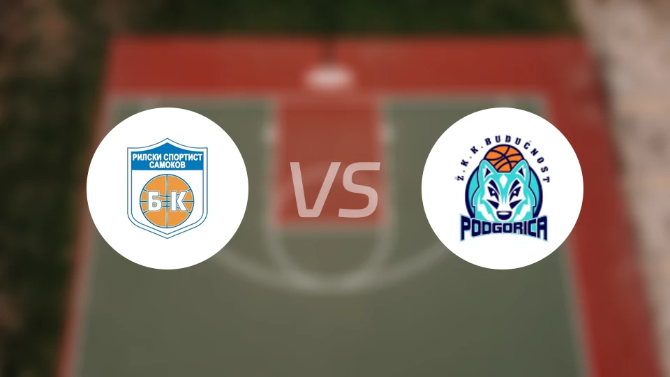 利斯基女篮vs布杜克诺斯特女篮比分预测【2025/12/18】