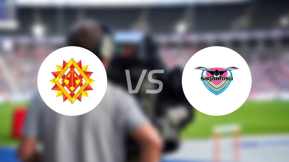 北九州向日葵vs鸟栖砂岩比分预测【2026/04/12】