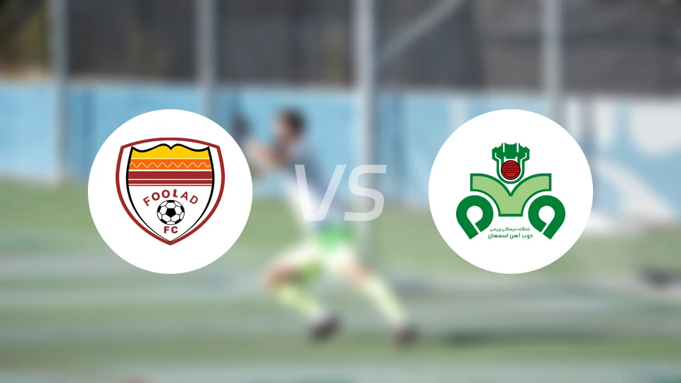 胡齐斯坦vs佐伯阿汉比分预测【2024/09/28】