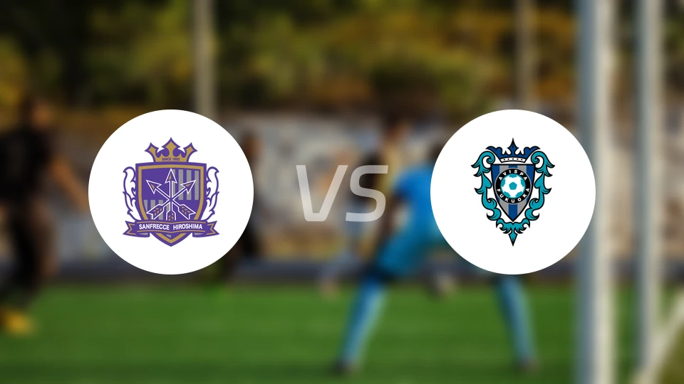 广岛三箭vs福冈黄蜂比分预测【2026/04/05】