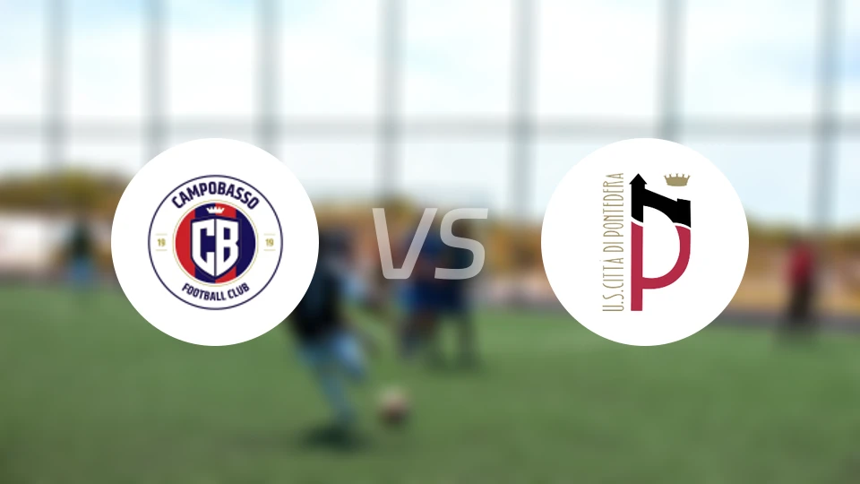 坎伯巴索vs彭特德拉比分预测【2026/02/01】