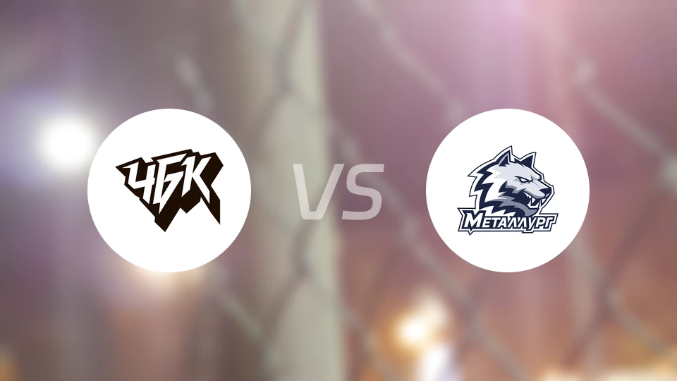 车里雅宾斯克奥林匹克vs麦特鲁格比分预测【2025/12/05】