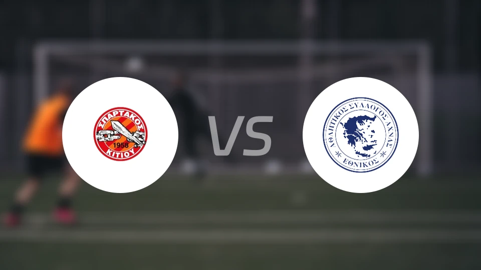 斯巴达克斯基提vs艾治拿斯比分预测【2025/12/03】