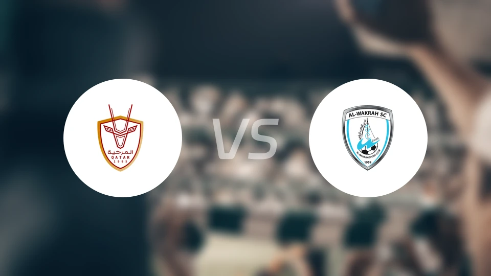 艾马希亚vs威柯拉比分预测【2026/01/20】