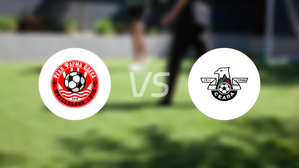 皇家帕哈姆vs斯卡拉斯特里比分预测【2026/04/13】