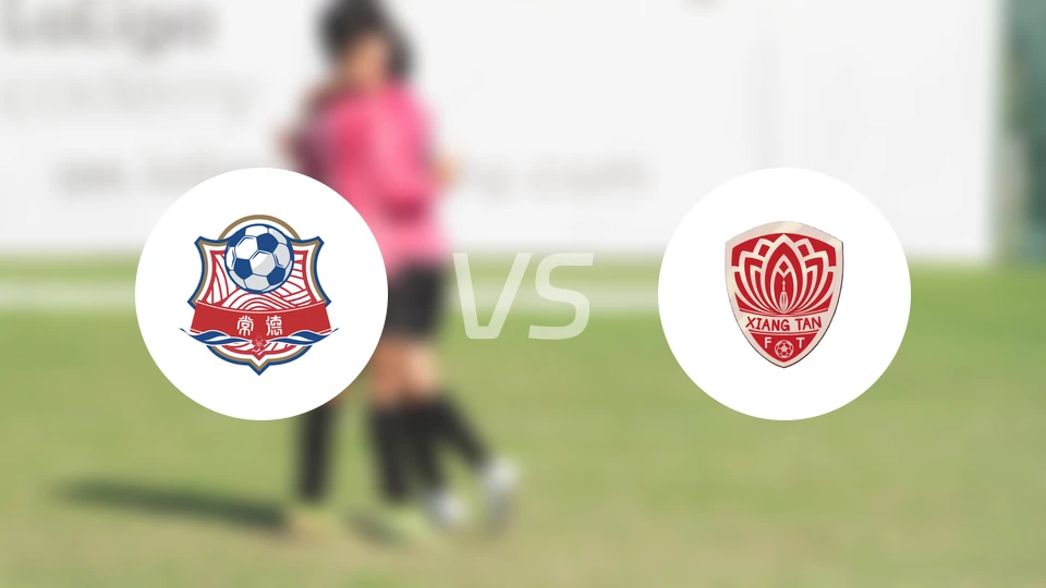 常德队vs湘潭队录像回放【2025/11/09】