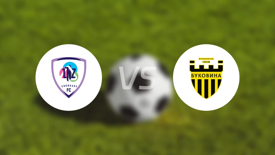 LNZ切尔卡瑟vs切尔诺夫策比分预测【2026/03/04】