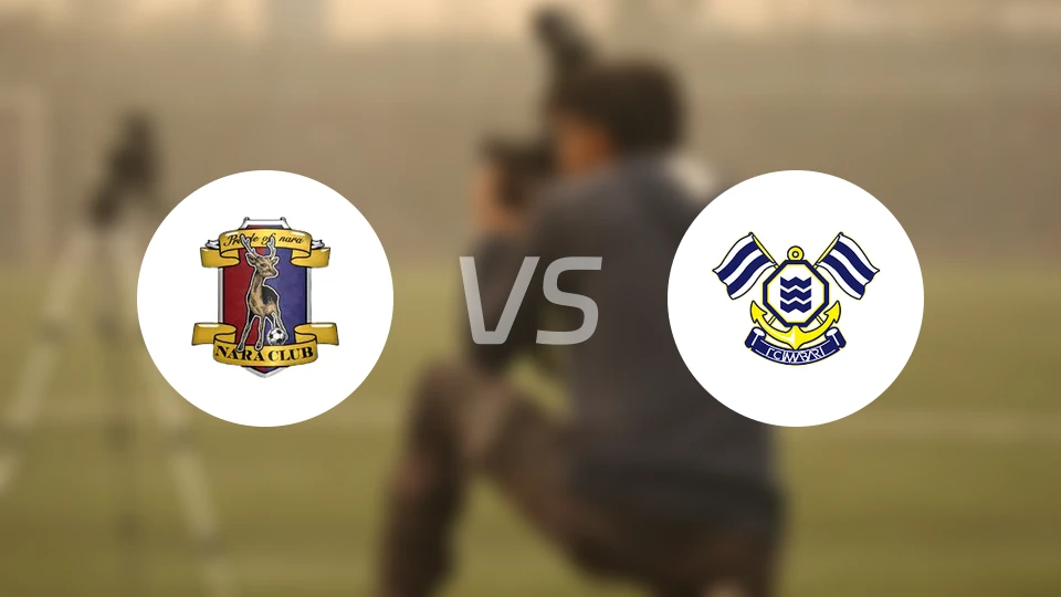 奈良俱乐部vsFC今治比分预测【2026/02/14】