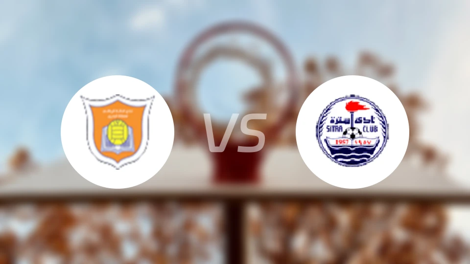 阿尔哈拉vs席特拉比分预测【2026/03/14】