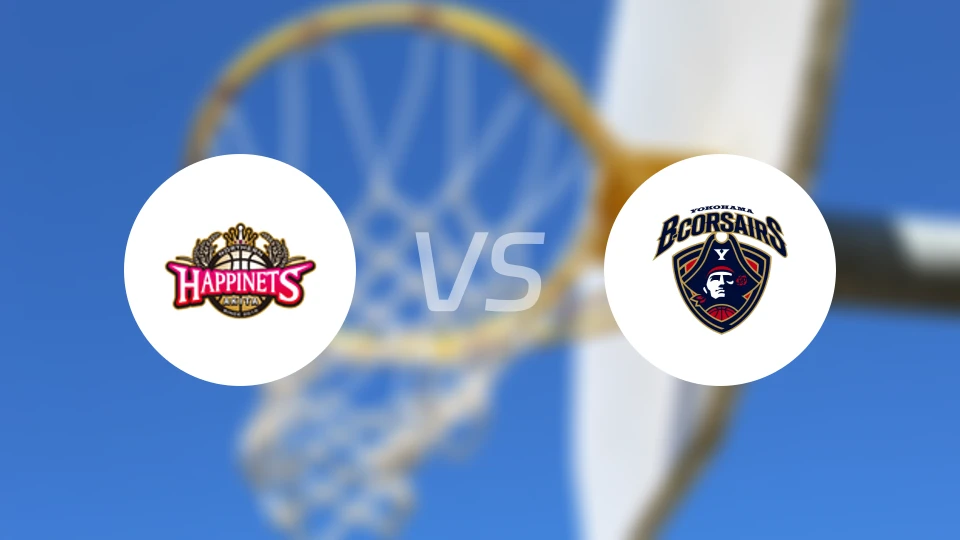 秋田北部喜悦vs横滨海盗比分预测【2025/11/12】