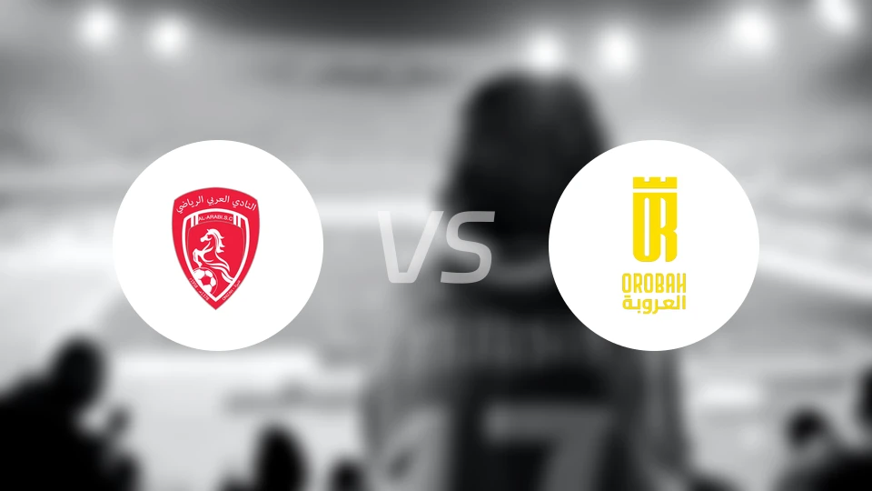 欧奈宰阿拉伯vs塞卡凯阿拉伯比分预测【2025/11/22】