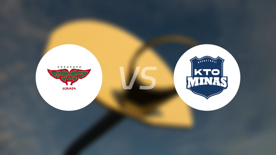 阿瓜达竞技vs米纳斯比分预测【2025/12/13】