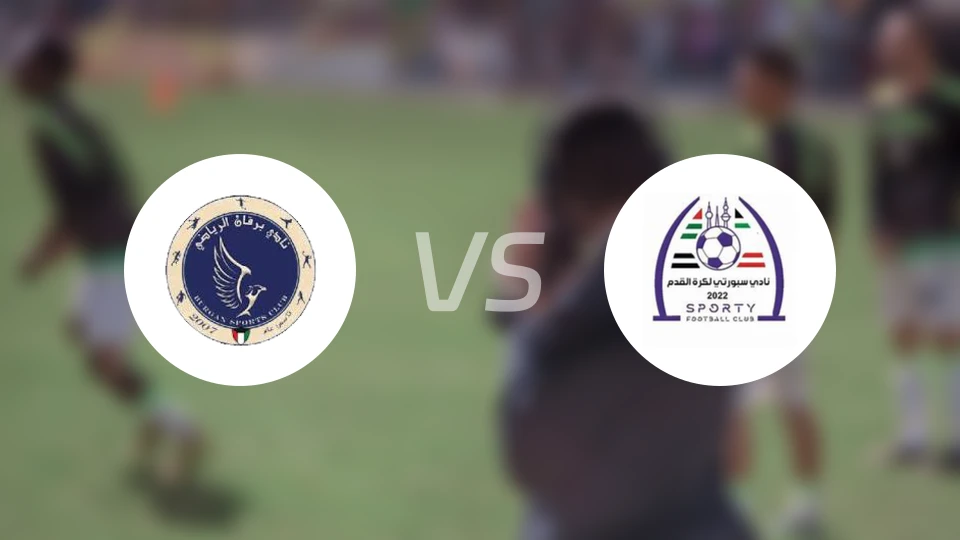 伯根vs运动队比分预测【2026/03/08】