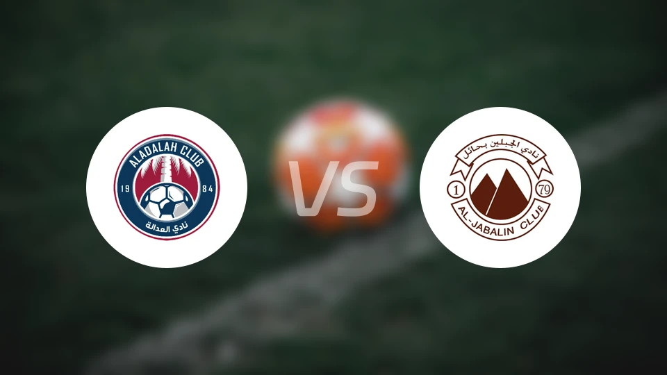 哈萨正义vs查巴垒比分预测【2025/12/30】