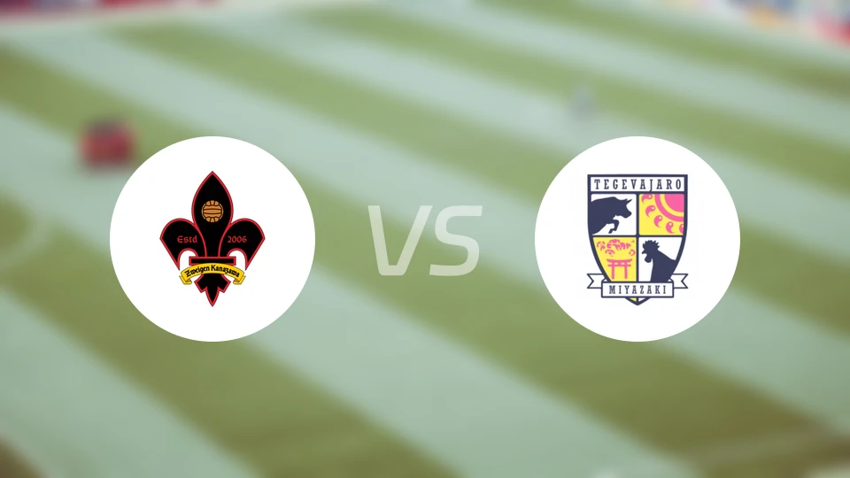 金泽共进vs宫崎棒牛鸟比分结果战报【2024/10/06】