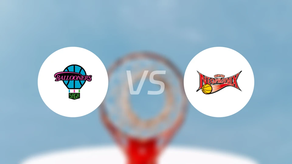 佐贺气球人vs三远新凤凰比分预测【2026/03/11】