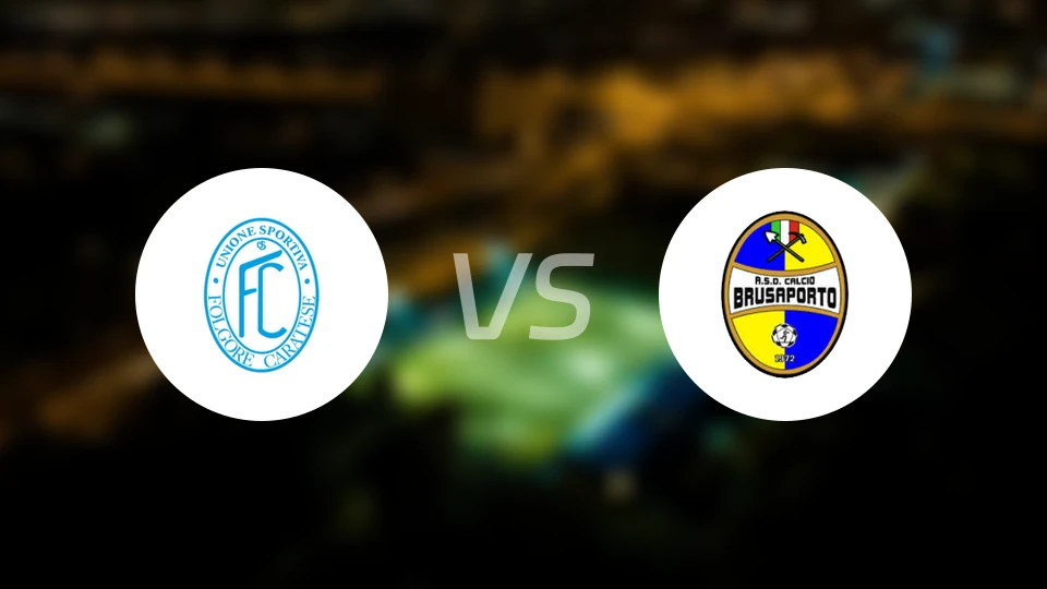 US弗格尔vs布鲁萨波尔托比分预测【2025/12/14】