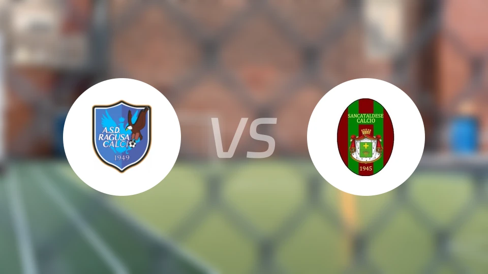 ASD拉古萨vsASD桑卡塔尔德比分预测【2026/04/19】