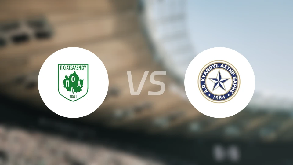 奥萨伦尼奥斯vs卡雅亚斯维比分预测【2026/02/15】