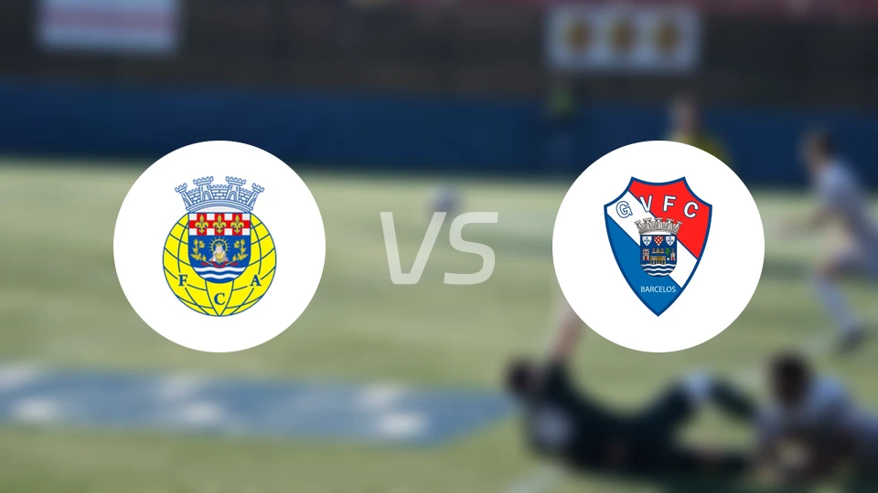 阿罗卡vs吉尔维森特比分预测【2025/12/28】