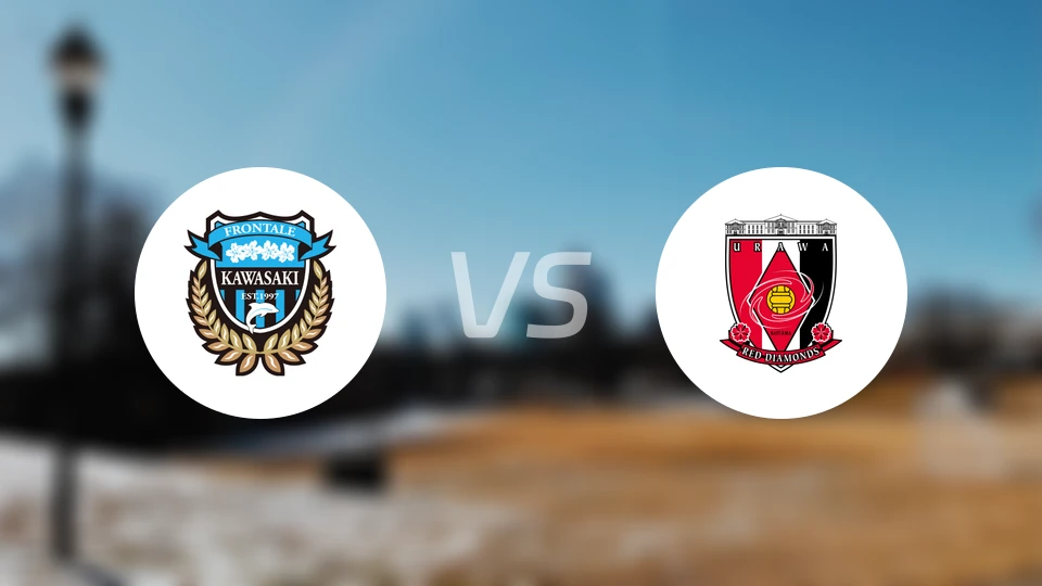 川崎前锋vs浦和红钻比分预测【2026/04/05】