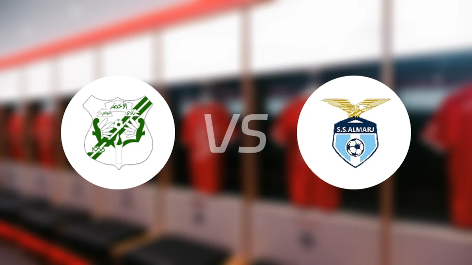 阿尔艾赫代尔vs马尔吉比分预测【2026/01/01】