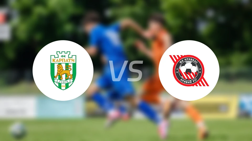 卡帕迪vs克里夫巴斯比分结果战报【2025/11/09】