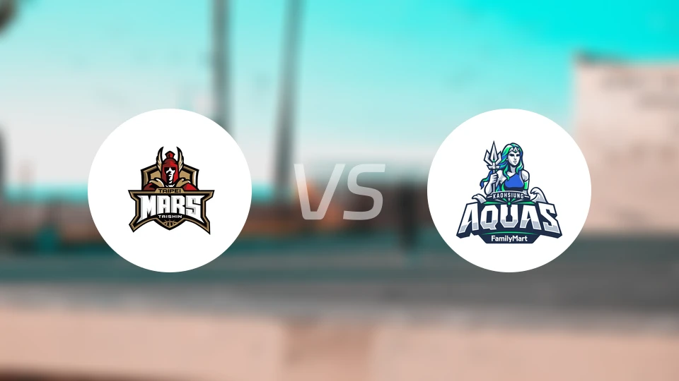 台北台新火星vs高雄海神比分预测【2025/12/07】