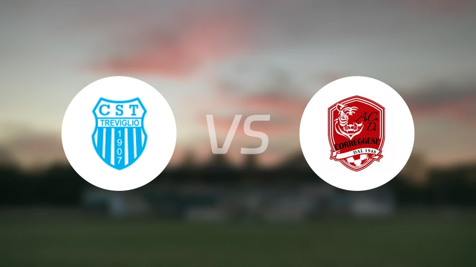 特雷维列塞vs科雷格塞比分预测【2025/12/07】