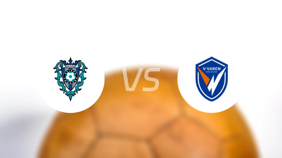 福冈黄蜂vs长崎成功丸比分预测【2026/04/11】