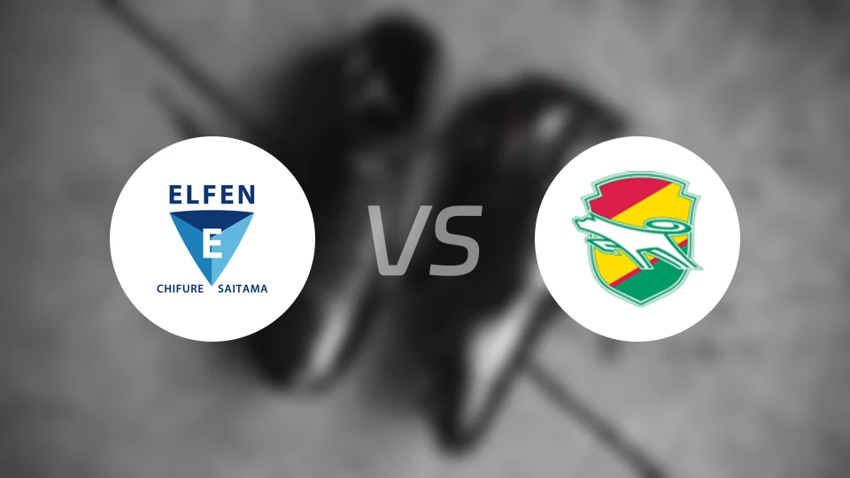 埃尔芬埼玉女足vs千叶市原女足比分预测【2025/12/20】