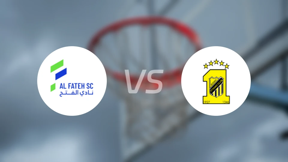 哈萨征服vs吉达联合比分预测【2025/10/31】