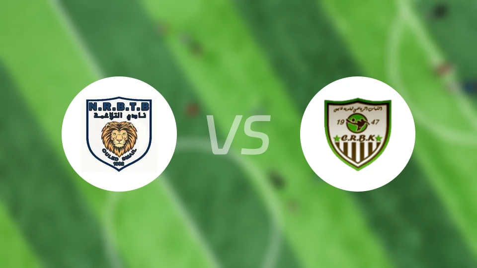 NRB电报vsCR贝尼图尔比分预测【2026/02/13】