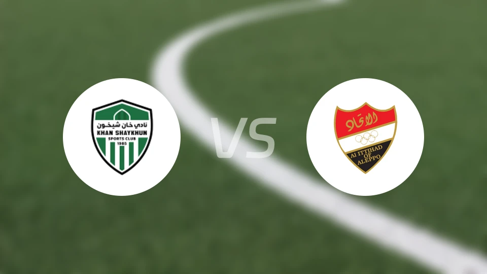 汗谢洪vs阿勒颇国民联合比分预测【2026/04/17】