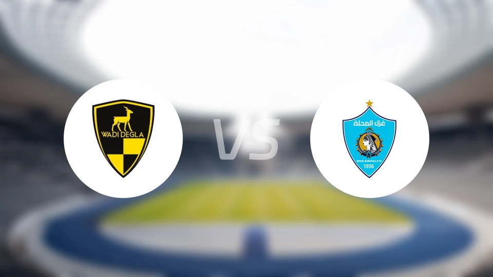 瓦迪格拉vs马哈拉比分预测【2026/01/22】