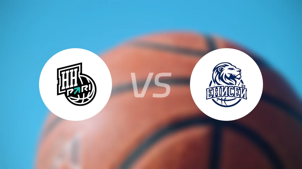 下诺夫哥罗德vs叶尼塞比分预测【2026/01/21】