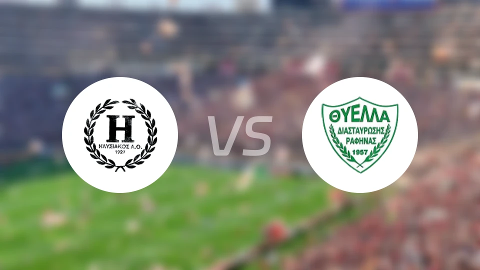 伊利塞高斯vs神拉斐那港比分预测【2026/01/25】