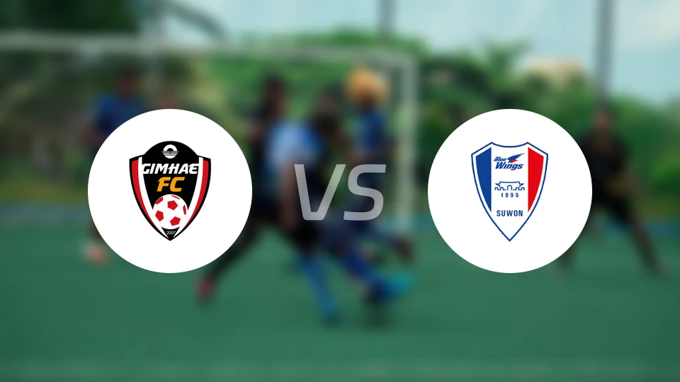 金海vs水原三星比分预测【2026/03/21】