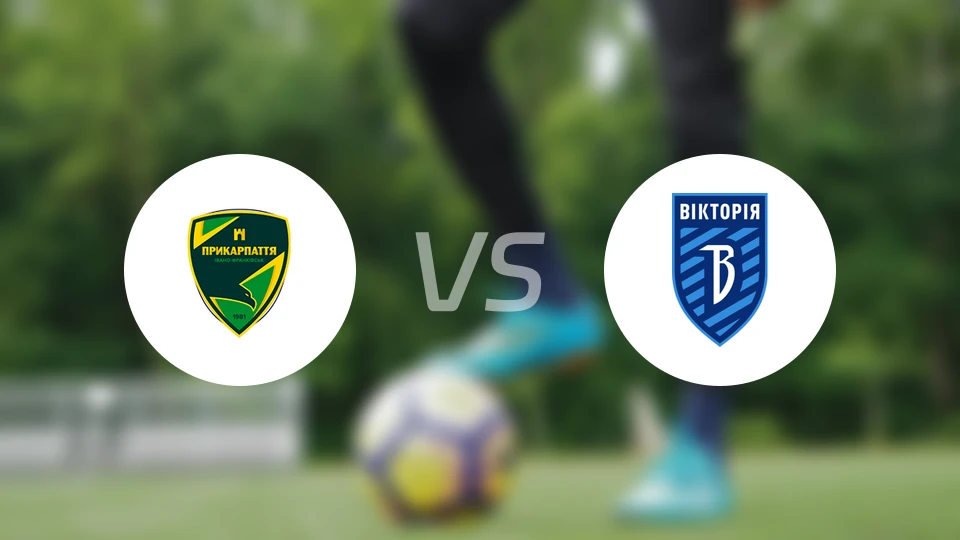 普里卡帕亚vsFC维多尼古拉耶夫卡比分预测【2025/11/16】