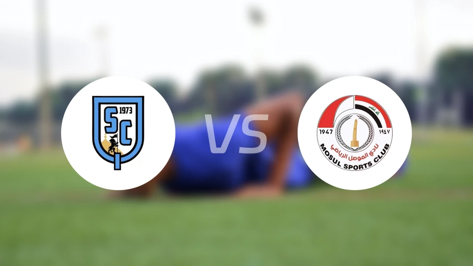 卡西姆vs摩苏尔比分预测【2026/01/28】