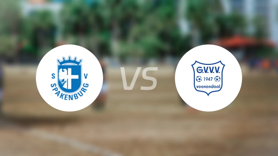 斯巴肯堡vs格尔德恩比分预测【2026/02/21】