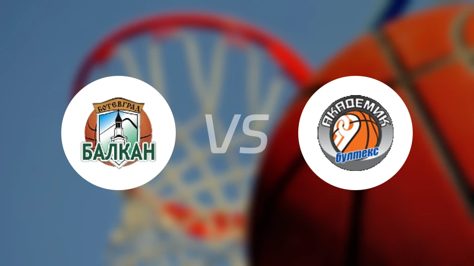 巴尔坎vs普罗夫迪夫学院比分预测【2024/10/27】