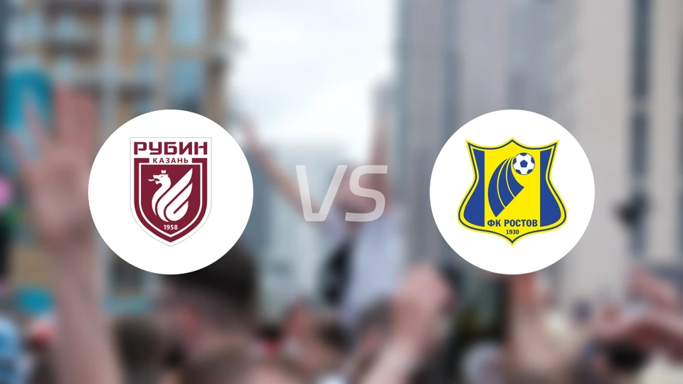 喀山红宝石女足vs罗斯托夫女足比分预测【2026/04/04】