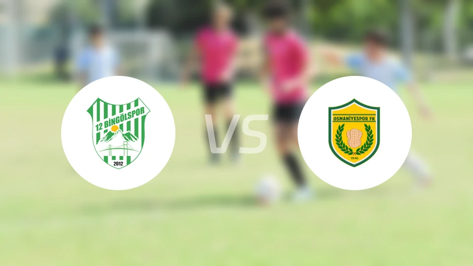 宾高尔vs奥曼尼纽比分预测【2025/12/17】