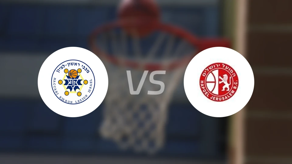 里雄莱锡安马卡比vs耶路撒冷比分预测【2025/11/02】