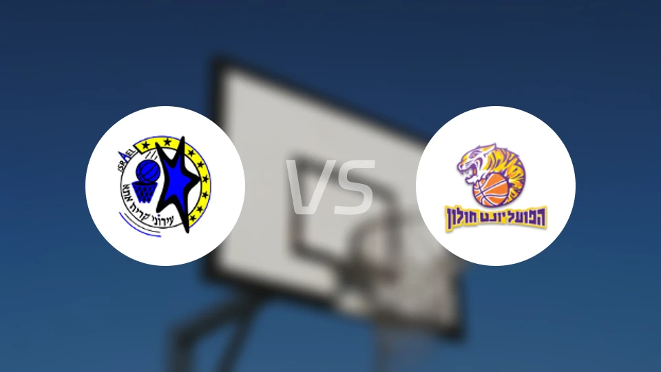 艾罗尼基尔亚特阿塔vs霍隆夏普尔比分预测【2026/01/25】