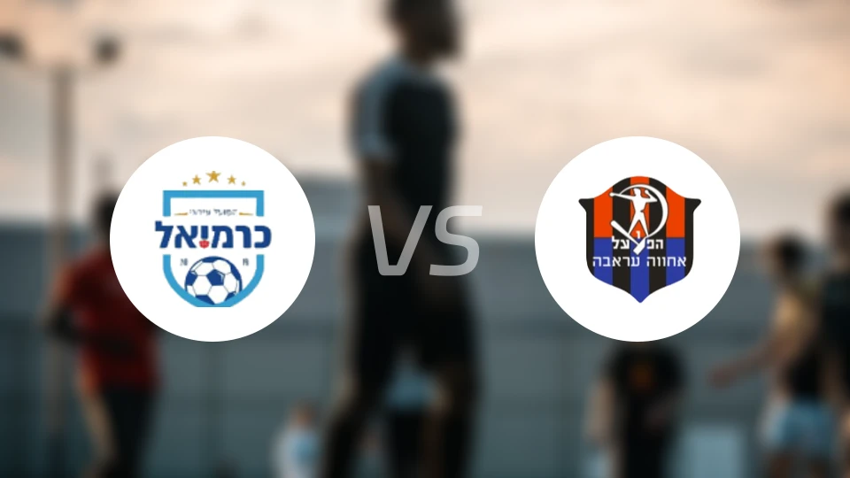 卡尔米尔vs哈帕拉奥伊罗比分预测【2026/02/27】